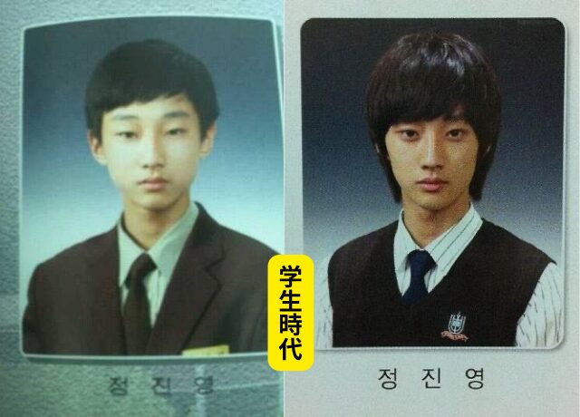 ジニョン(B1A4)の整形検証画像